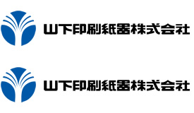 山下印刷紙器株式会社